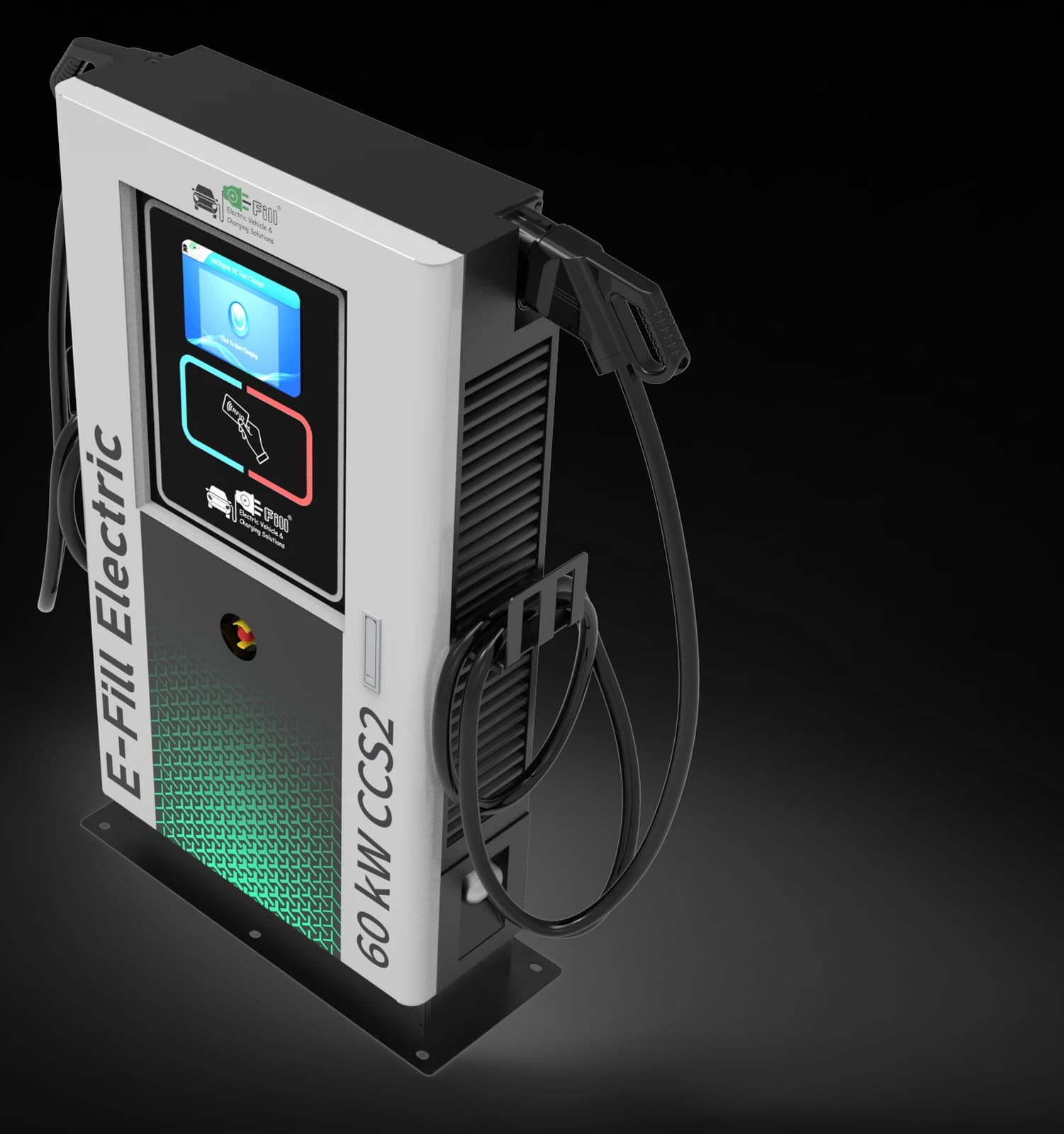 E-Fill X4 — elevated side view
